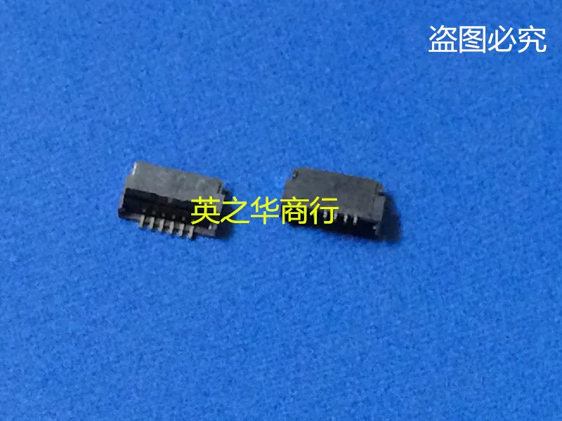 FH34SRJ-6S-0.5SH(50) 0.5MM