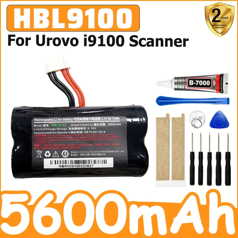 New HBL9100 5600mAh Battery for Urovo i9100 Scanner