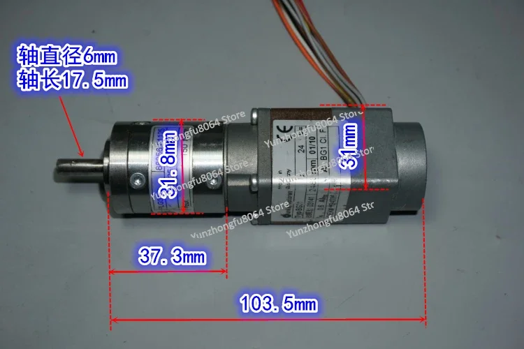 PLG32 Brushless Planetary Gear Motor, Secondary Planetary Gear 24V Brushless Planetary Gear