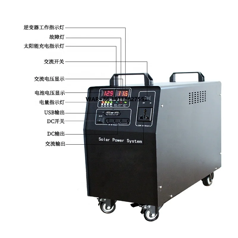 

Electric Portable Generator Solar Panel 2000W Rechargeable Battery Mini Generator Solar Portable