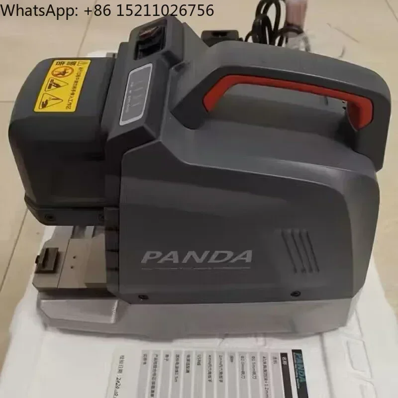 XA-006 12V 80W Portable Automatic Panda CNC Key cutting machine VVDI Key machine USB2.0 interace Bluetooth connection phone app