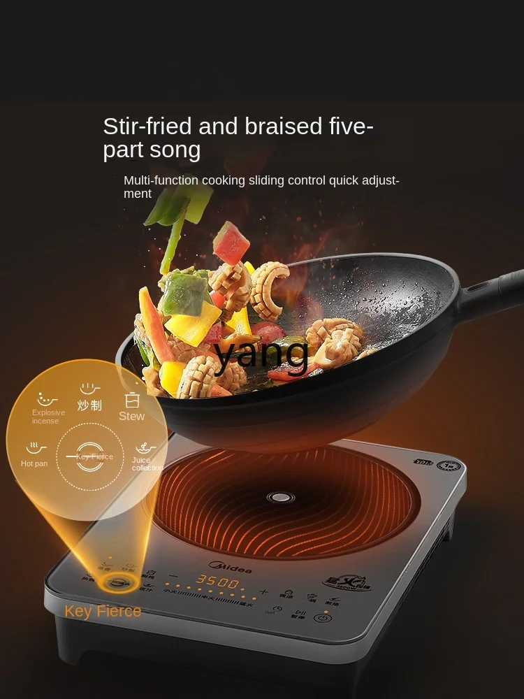 LMM Household Induction Cooker 3500W Fierce Fire Stir-Fry High-Power Constant Fire