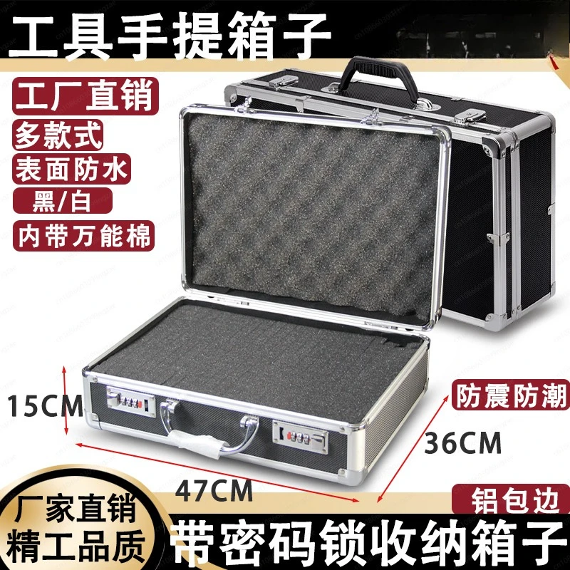 

Портативный ящик для инструментов из алюминиевого сплава, оборудование для инструментов, модель безопасности, инструмент, рыболовные снасти, многофункциональное хранилище
