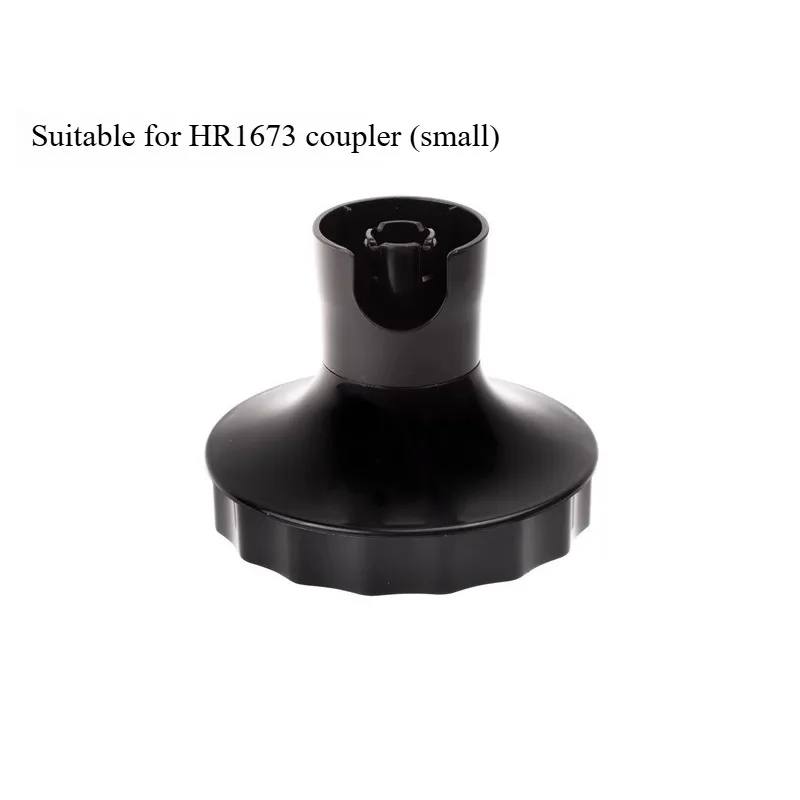 

Подходит для миксера Philips HR1672 1673 1675 1677 1686 для взбивания яиц, аксессуары для режущей головки муфта