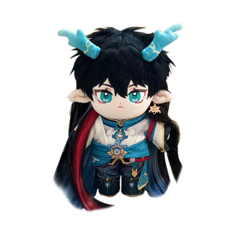 Honkai Star Rail DanHeng Brinquedo Anime Jogo Boneca de vestir bidimensional 20CM Roupas de boneca Adereços de cosplay