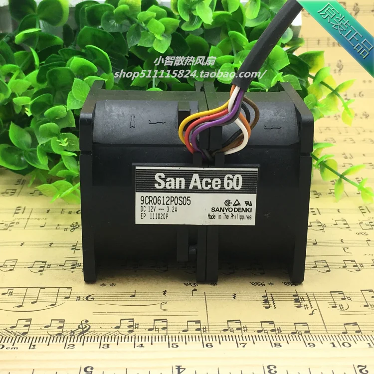 ORIGINAL 9CR0612P0S05 6076 60*60*76mm KIPAS PENDINGIN RADIATOR BARU