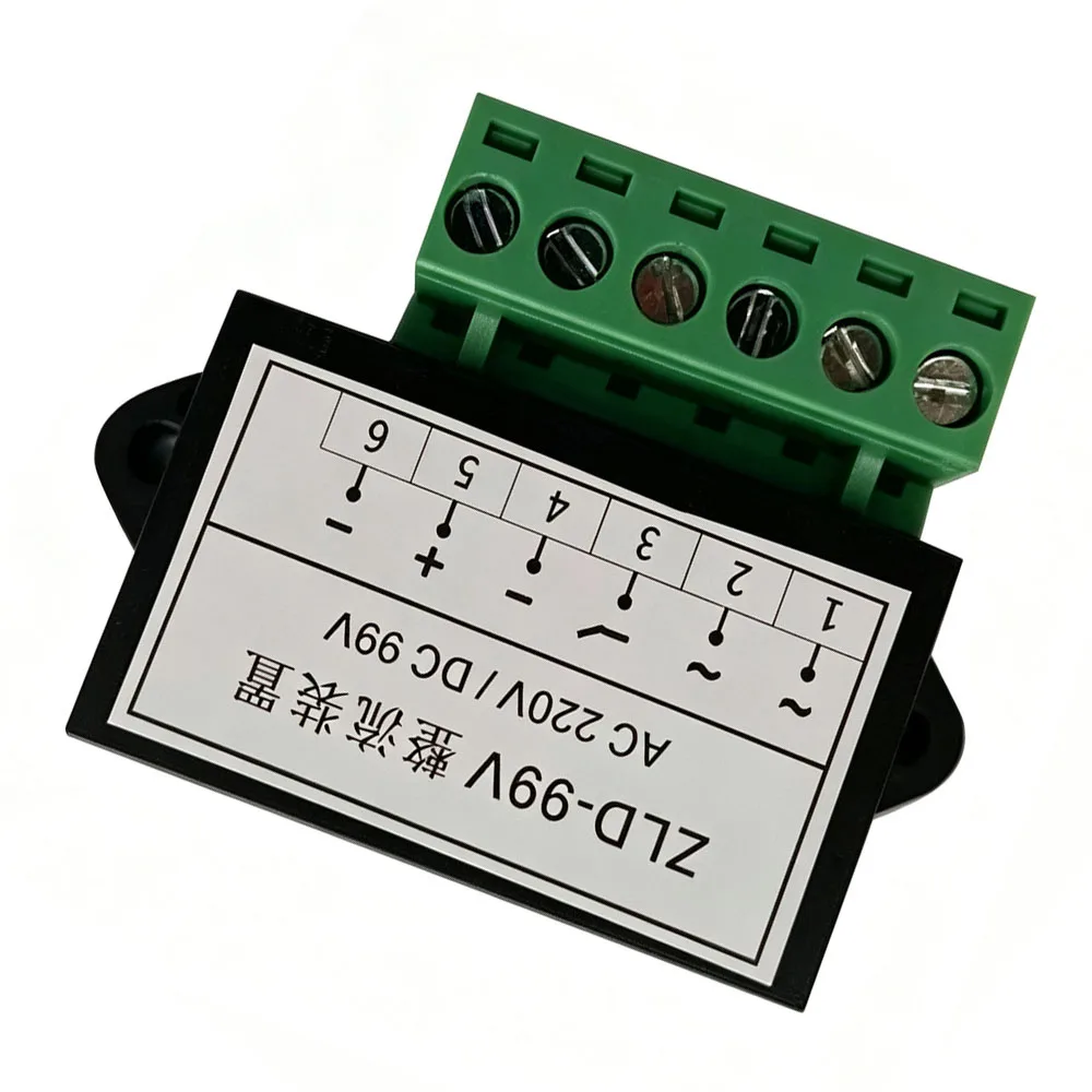 ZLD-99V Brake Rectifier AC220V to DC99V Switching Rectifier Module for Electromagnetic Motor Brake YEJ Motor Industrial Parts