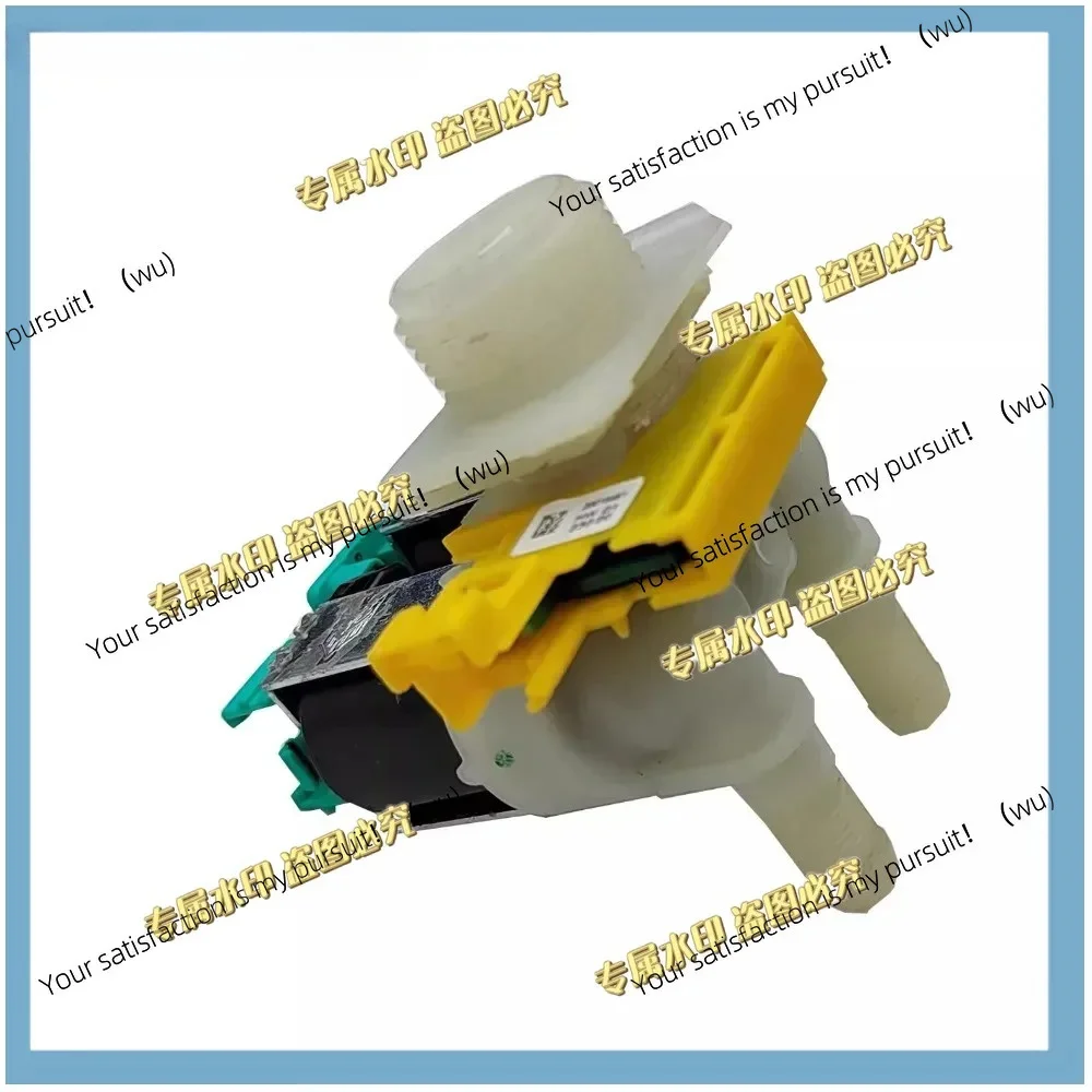 Suitable for Siemens drum washing machine WM12N1600W 33490467 washing machine accessories, electric water inlet solenoid valve