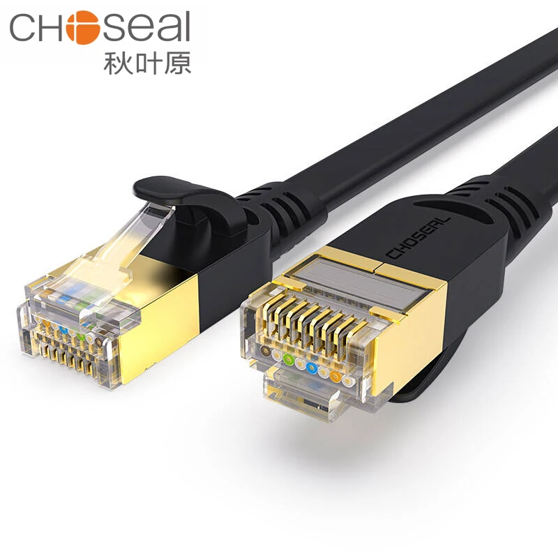 CHOSEAL Ethernet Cable RJ45 Cat7 Lan Cable RJ 45 Network Cable for Cat6 Compatible Patch Cord for Modem Router Cable Ethernet