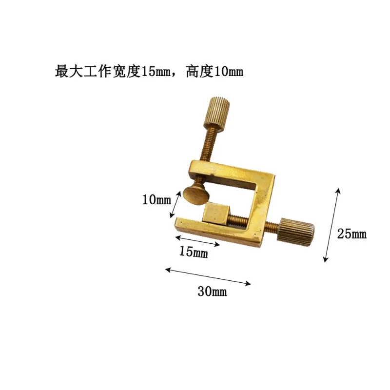 Brass Square Clamp for Violin Guitar Fingerboard Binding Luthier Repair Making Tool