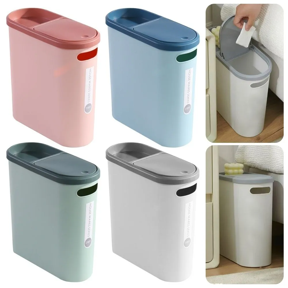 Creative 10L Trash Can Plastic Small Space Rubbish Bin Silent Closed Convenient Home Wastebaskets Small Bathroom Storage