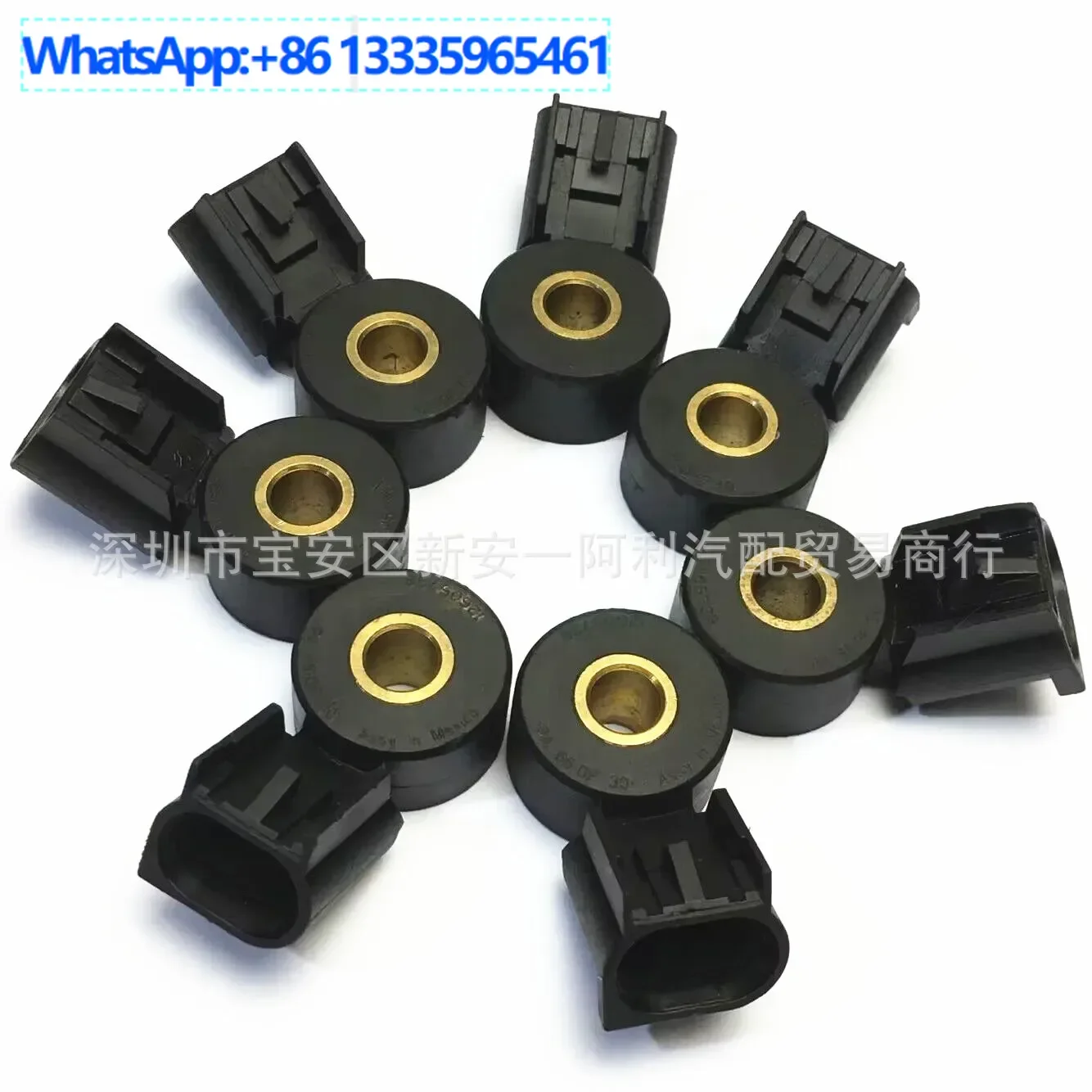 

Для Opel Saab Chevrolet автозапчасти датчик детонации 12605738 213-4404