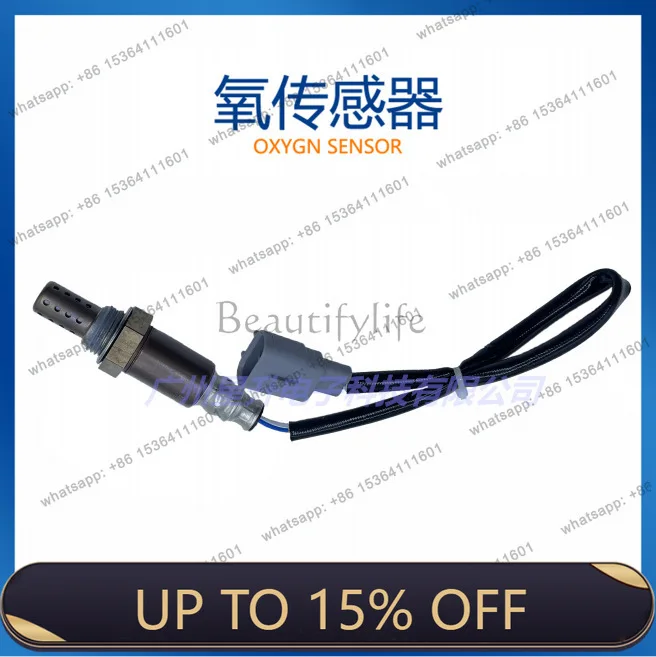 LD89465-87Z02 for automotive oxygen sensor 8946587Z02