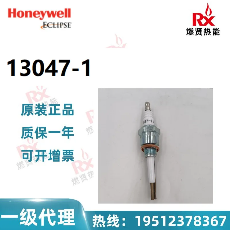 2025 Special US Tianshi ECLIPSETJ Ignition Electrode Induction Probe Spark Plug 13047-1 20 in stock