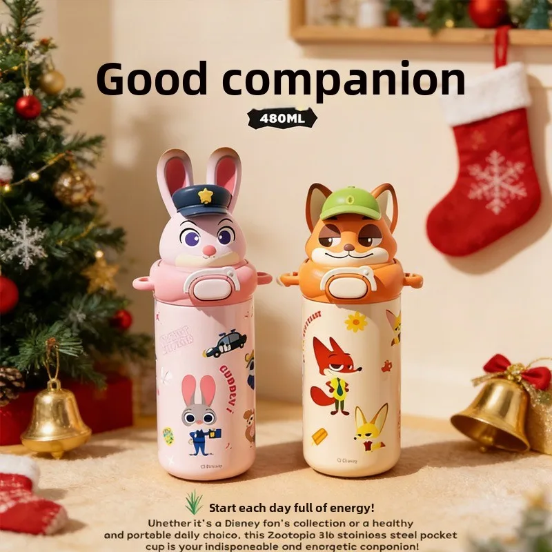 Category image: Children's Water Cup