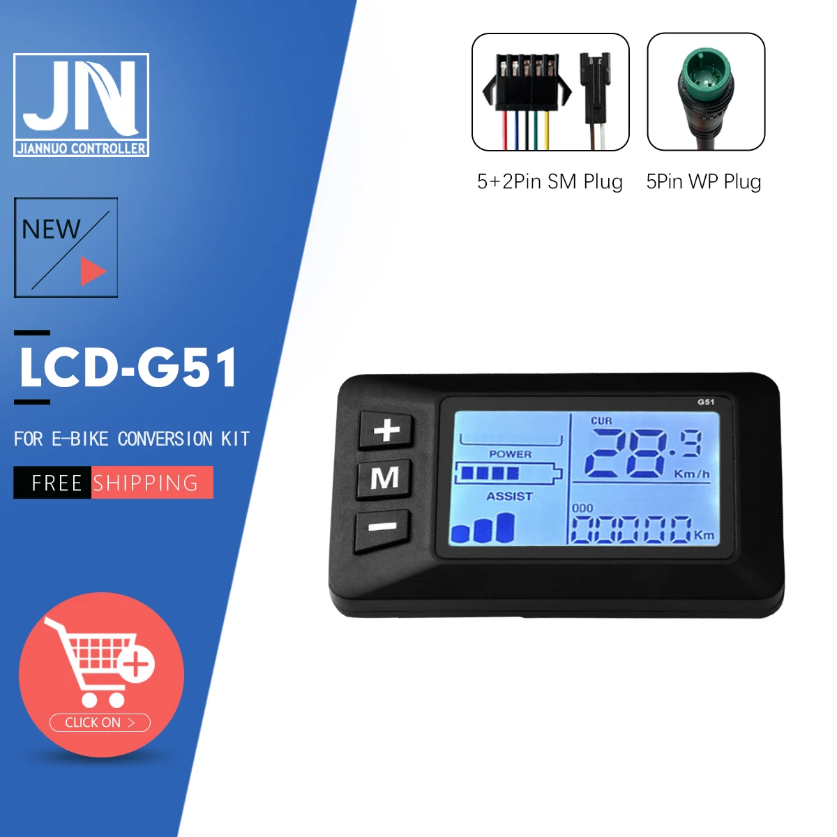 Pantalla LCD a Color G51 para