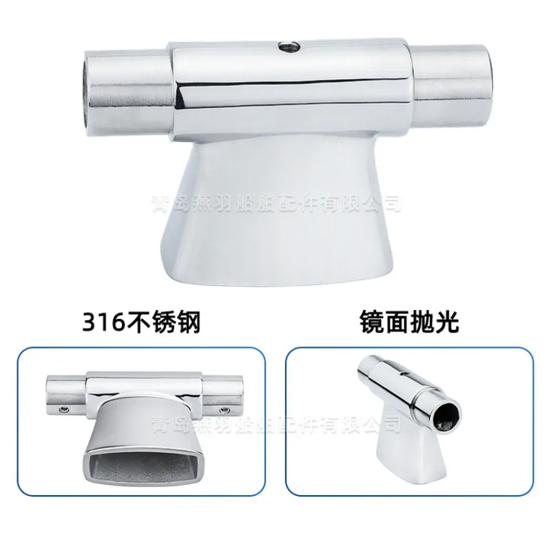 316 Stainless Steel Pipe Fixed Seat Yacht Handrail Rail Connector, Windproof Bracket