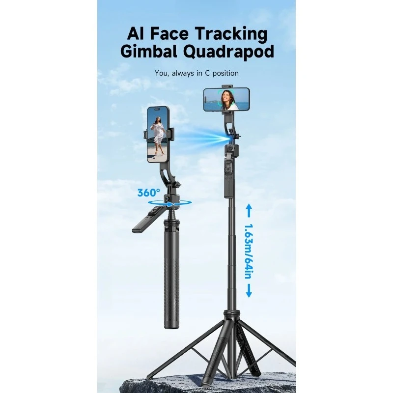 64 inch artificial intelligence face tracking selfie stick C17 360 degree intelligent automatic rotation foldable quadrilateral