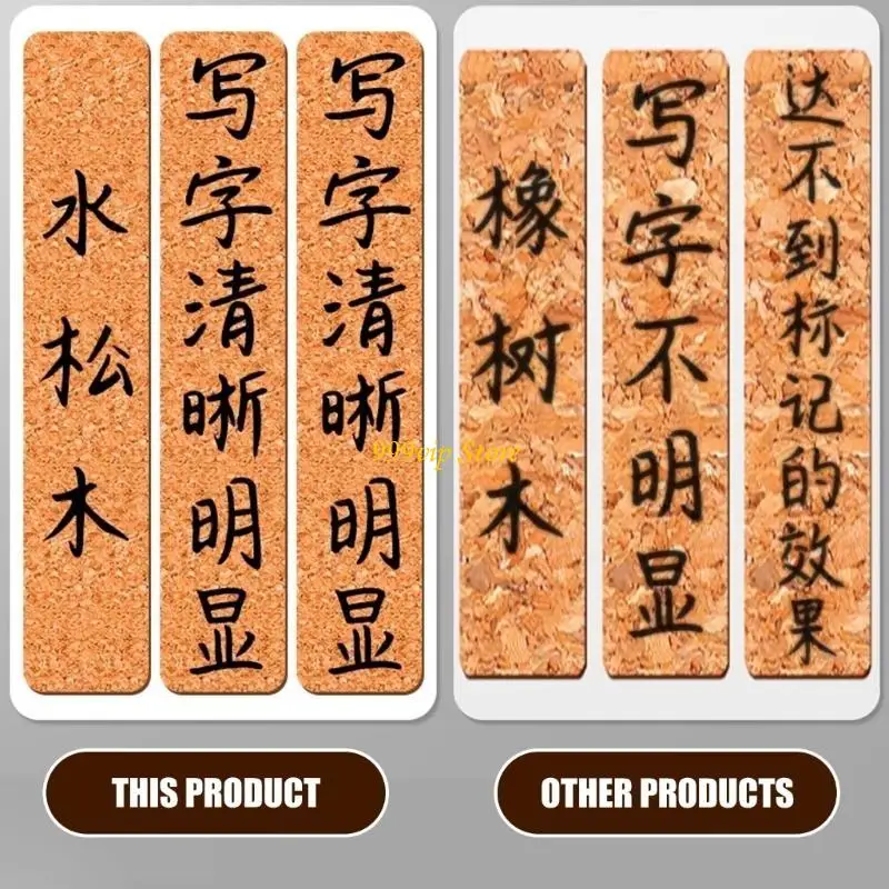 C90C 36/96/132PCS Corkwood 이름 라벨 자체 접착제 코크 우드 스티커 의류 레이블