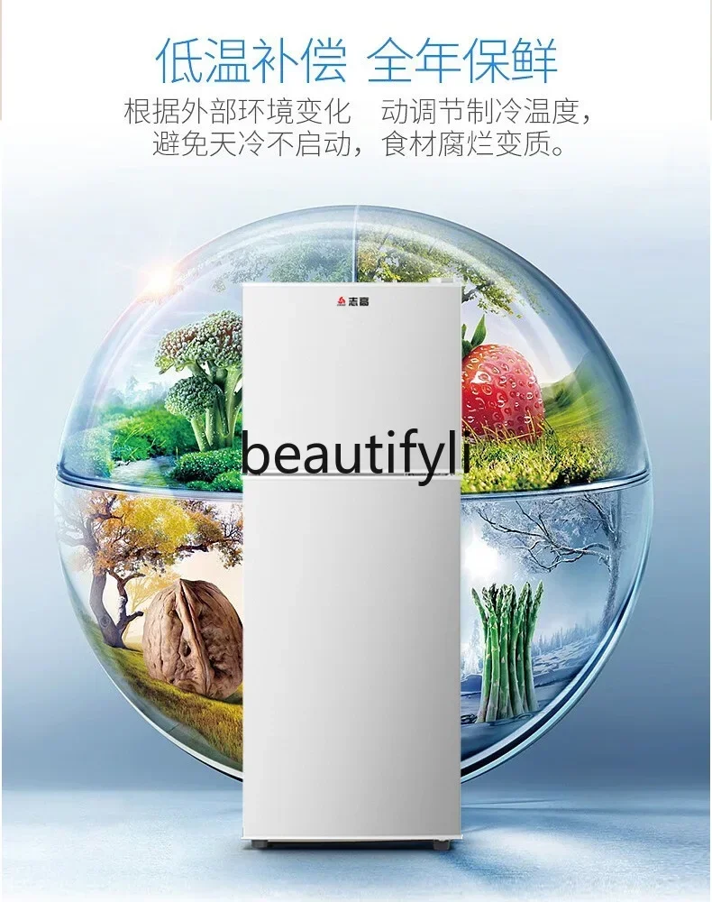 

Z189 Холодильник с двойной дверью, холодильная морозильная камера, аренда комнаты в общежитии, использование первоклассного бытового небольшого холодильника