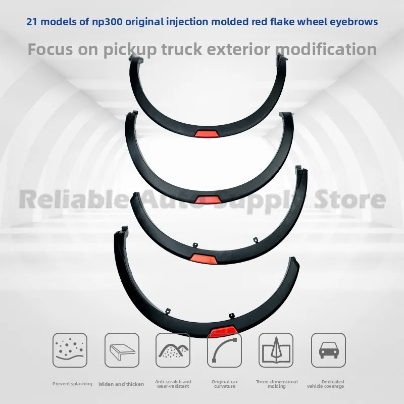

For Nissan NAVARA NP300 2021 Model Fender Flares OEM Style Durable Plastic Wheel Arch Trim High Quality Fitment Premium Look Ult