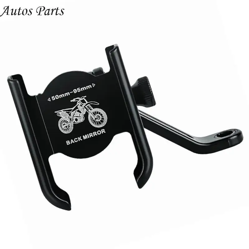 57BA Easy to Install Aluminum Motorcycle Phone Grip Bracket Support with Anti Vibration Features for City Riders Easy Viewing
