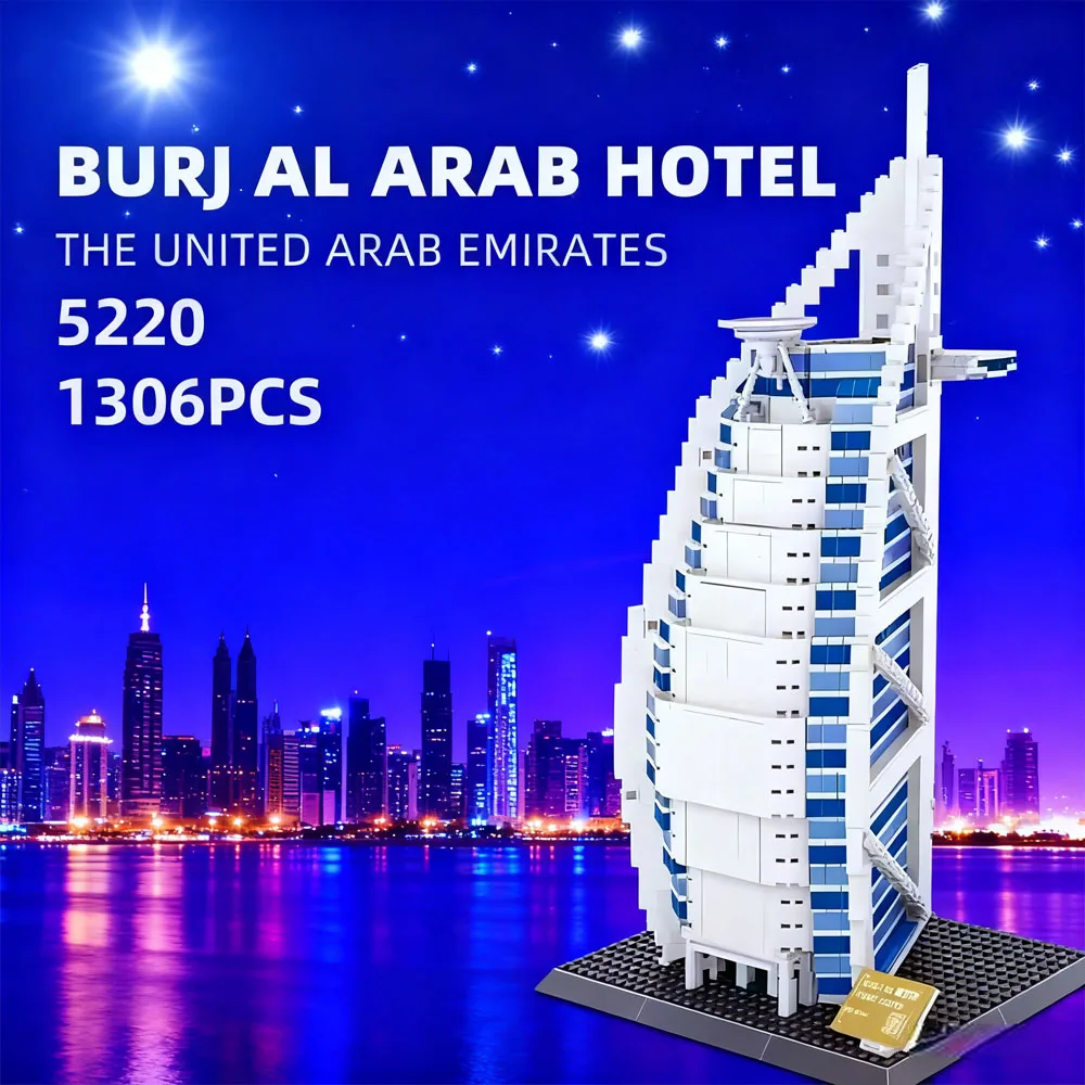MOC 5220 – hôtel tourisme de ville de renommée mondiale, modèle de voile de dubaï, bloc de construction, jouet d'assemblage technique, ornement de bureau, cadeau pour garçon