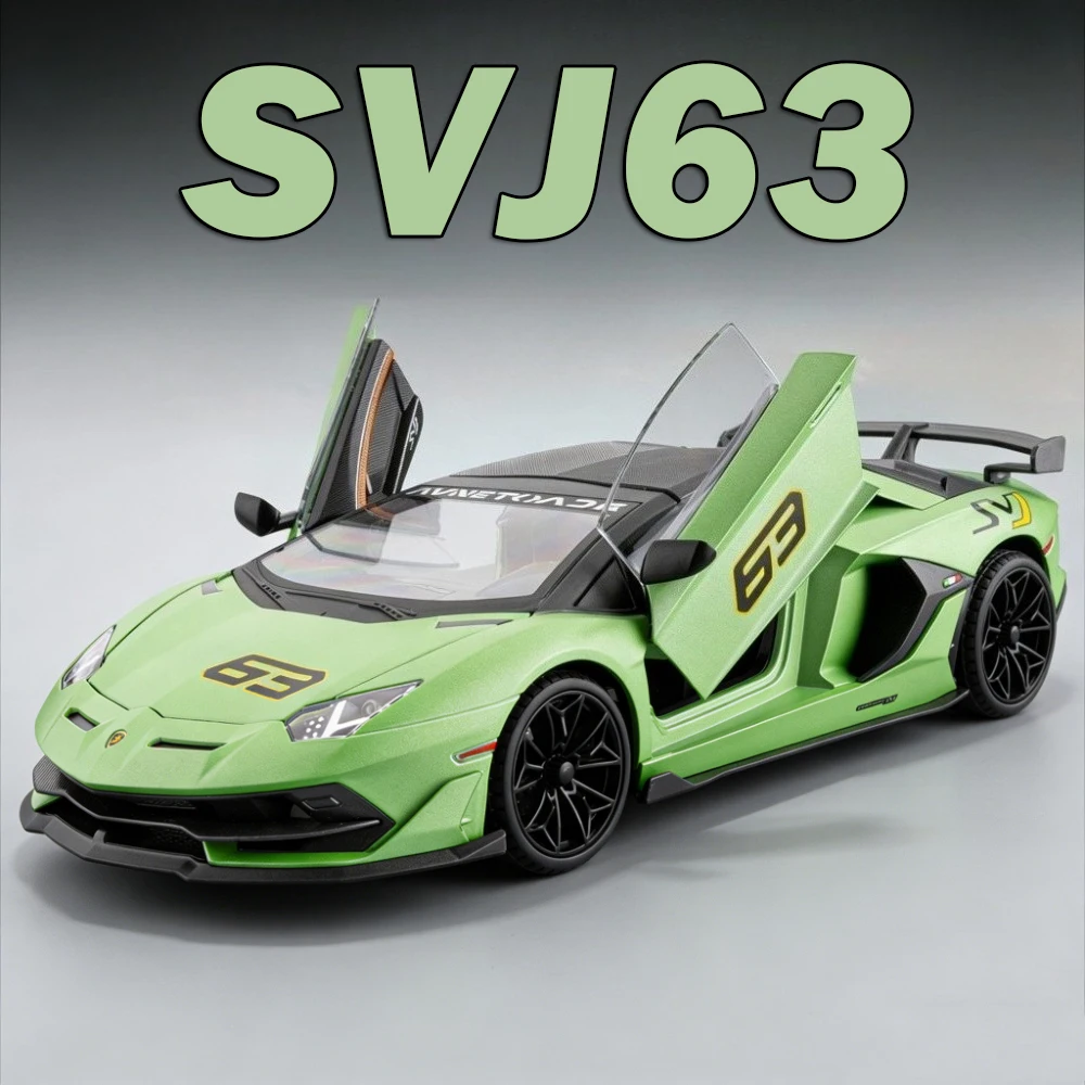 

1:18 Lambor SVJ63 V12 литой под давлением сплав, модель спортивного автомобиля, игрушки, звук, свет, откатные двери, открытые миниатюрные автомобили, драгоценный подарок для мальчика