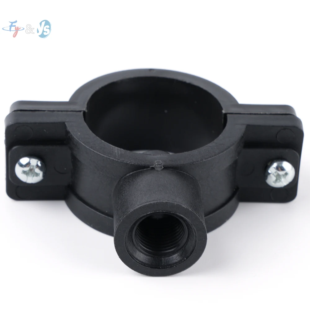 Plastic Split Clamp Nozzle Base 1/4