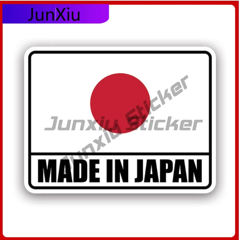 

Made In Japan Sticker Waterproof Outdoor Cool Car Waterproof Vinyl Decal For Letter Boxe Creative Outdoor Unique Sticker Decor