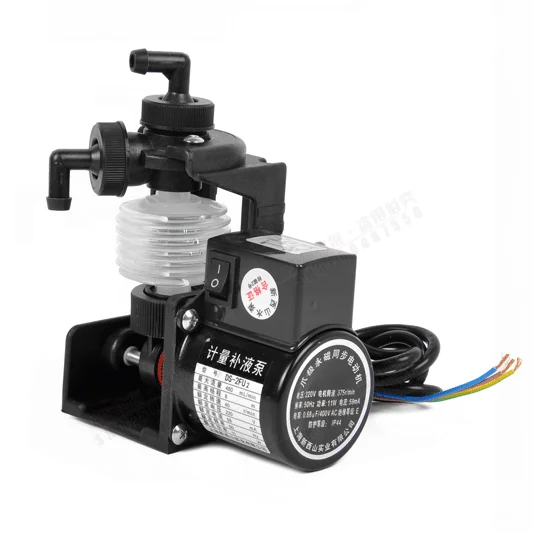 DZ 2DZ DZN 2DS DZR DS2DZN Series Platesetter PTR -acid -corrosive Acidproof Dosing Bellow Pump Seko