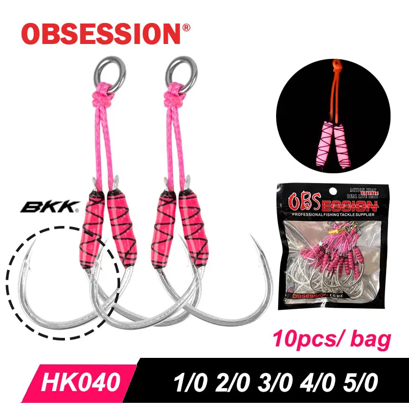 

OBSESSION HK040 10Pairs High Carbon Metal Jigging Assist Hook UV Luminous PE Line Pike Jig Lure Saltwater Fishing Hook Pesca