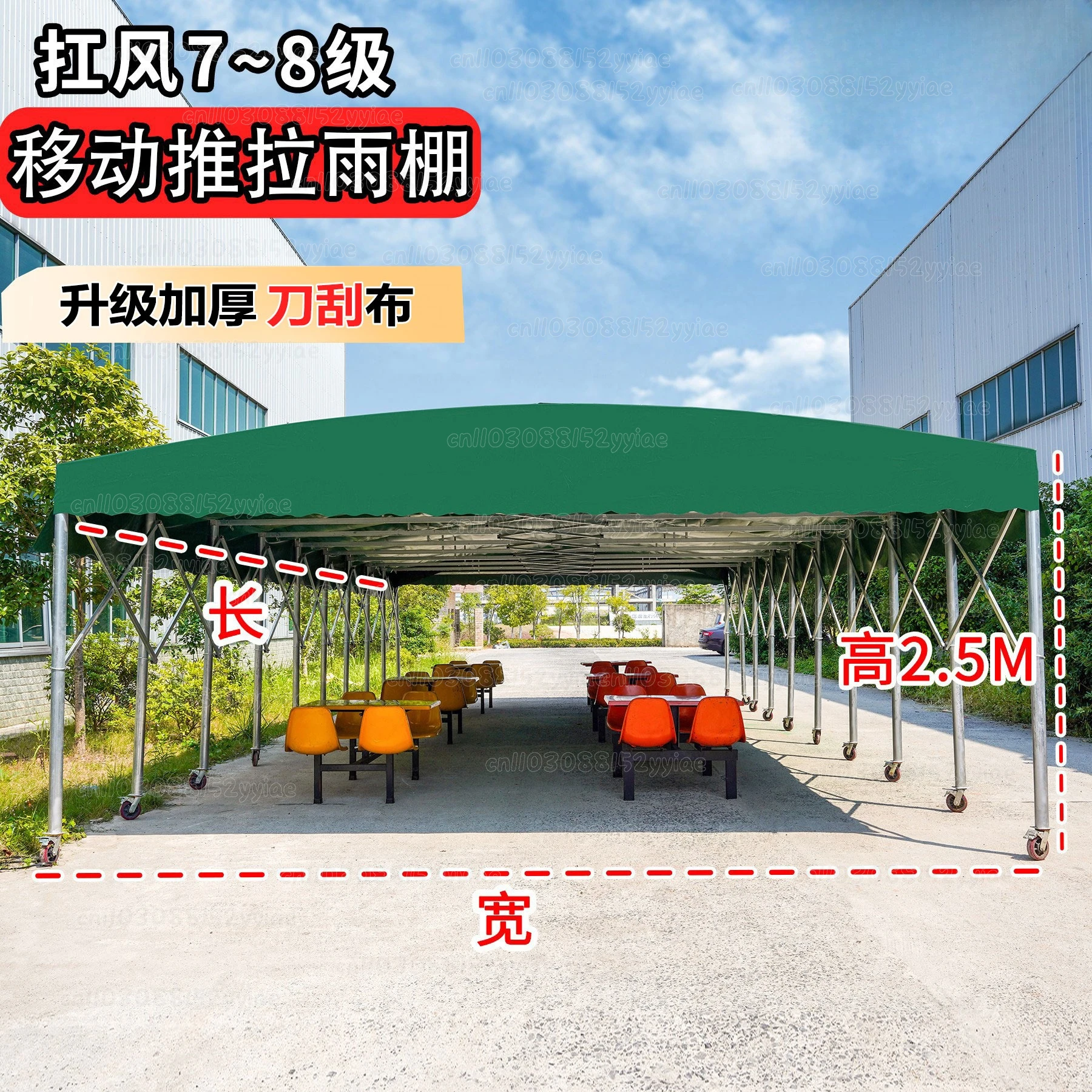 Push-pull and Telescopic Awning, Outdoor Mobile Awning, Electric Tent, Mobile Caravan, Parking Shelter