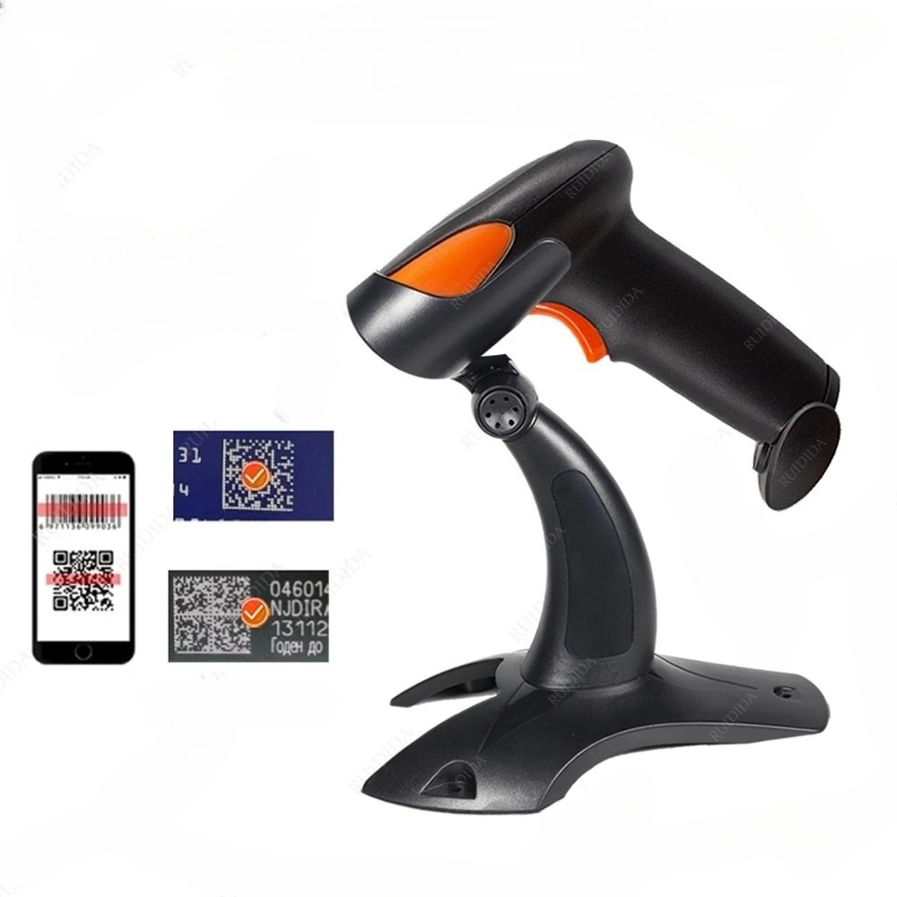 

1D 2D Handhel Сканер штрих-кодов с держателем Считыватель QR-кодов PDF417 Проводной, беспроводной или Bluetooth-сканер штрих-кодов с подставкой