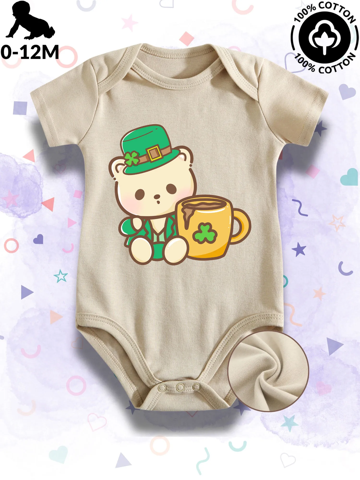 

Детский комбинезон-боди унисекс «Медведь и напиток» ко Дню святого Патрика, 100% хлопок, мягкий, всесезонный, бежевый, 190 г/м²
