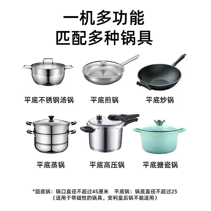 New household induction cooker. new. Energy-saving. High-power 3500w. Fierce fire. Frying pan all-in-one. Multifunctional.