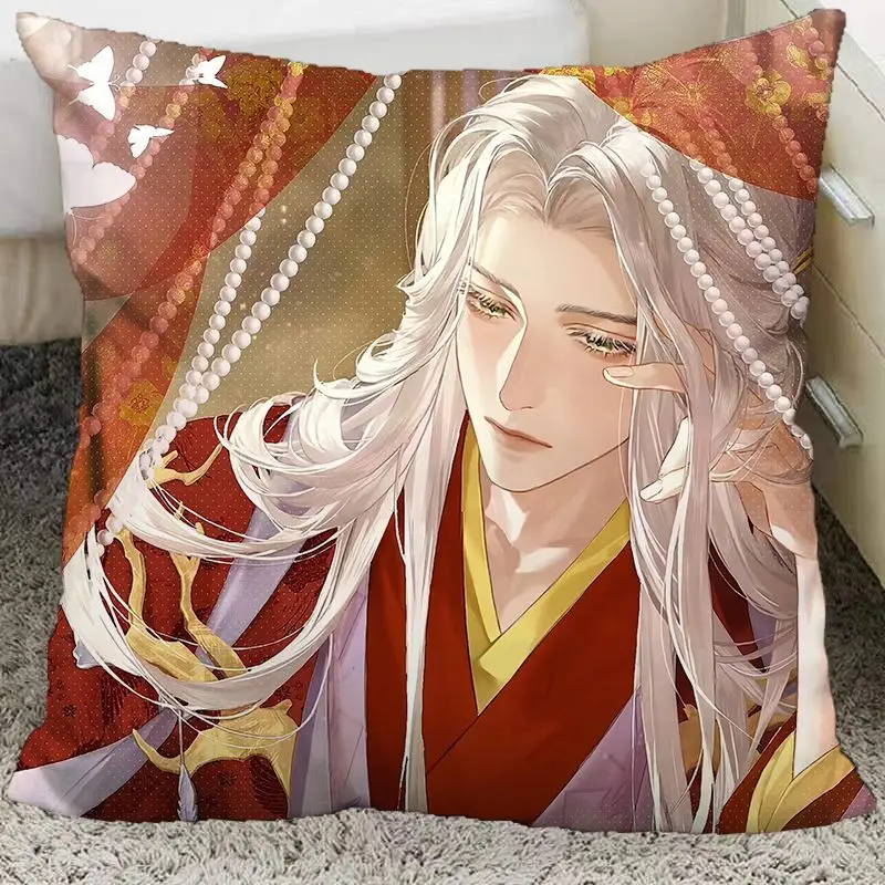 Zuo- ci Yuan المخدة راديو الدراما الرسوم المتحركة الطرفية المخدة رمز اسم يوان عنبر النوم على السرير المخدة #3