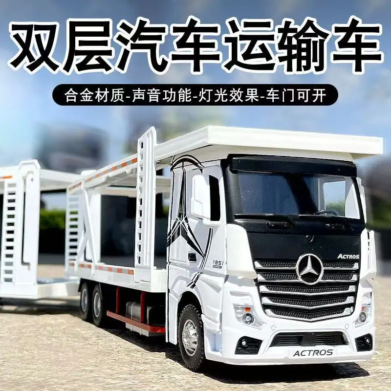 

1:24 Mercedes Benz двухэтажный планшетный транспортный автомобиль из сплава, литой под давлением металлический автомобиль, модель звука и свет, серия научного образования