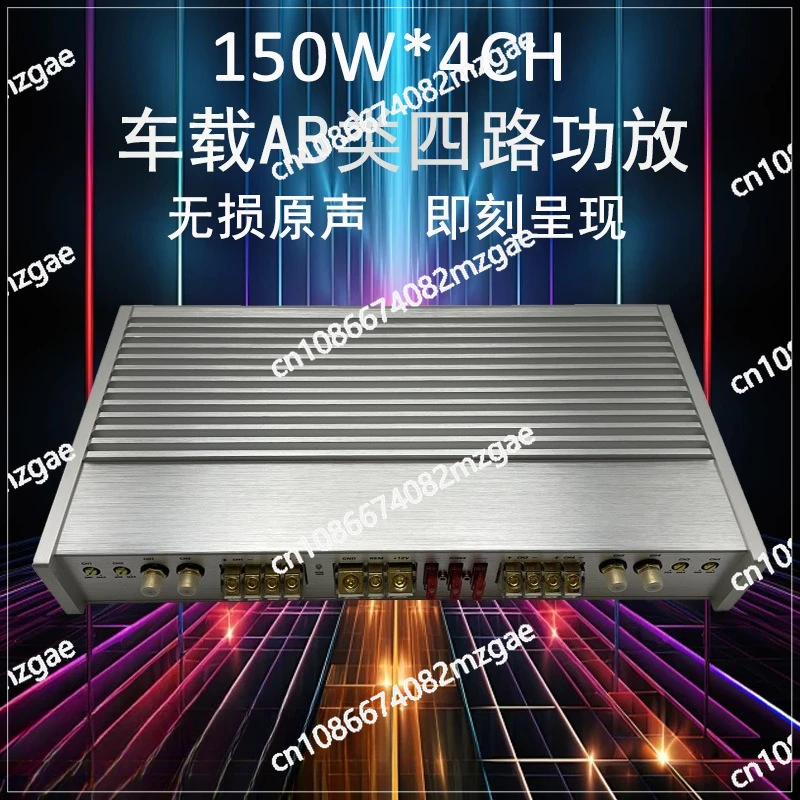 Car Audio Modificat…