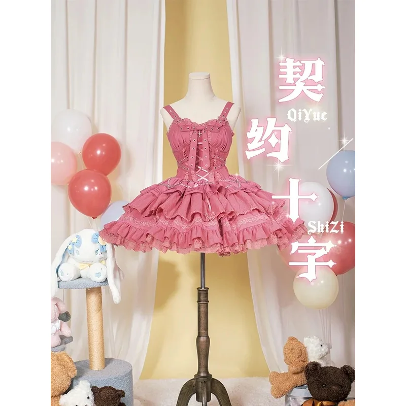 Vestido cicótico estilo Lolita JSK, falda ajustada con tirantes finos y lazo, minivestidos dulces para mujer y chaleco pequeño de dos piezas 20