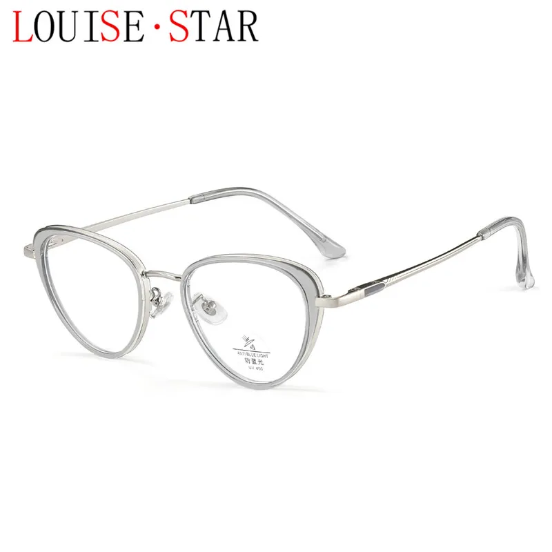 Cat's Eye Plain Myopia Glasses Frame Anti Blue Light Lens Wide Edge Can Be Matched With Height For Women