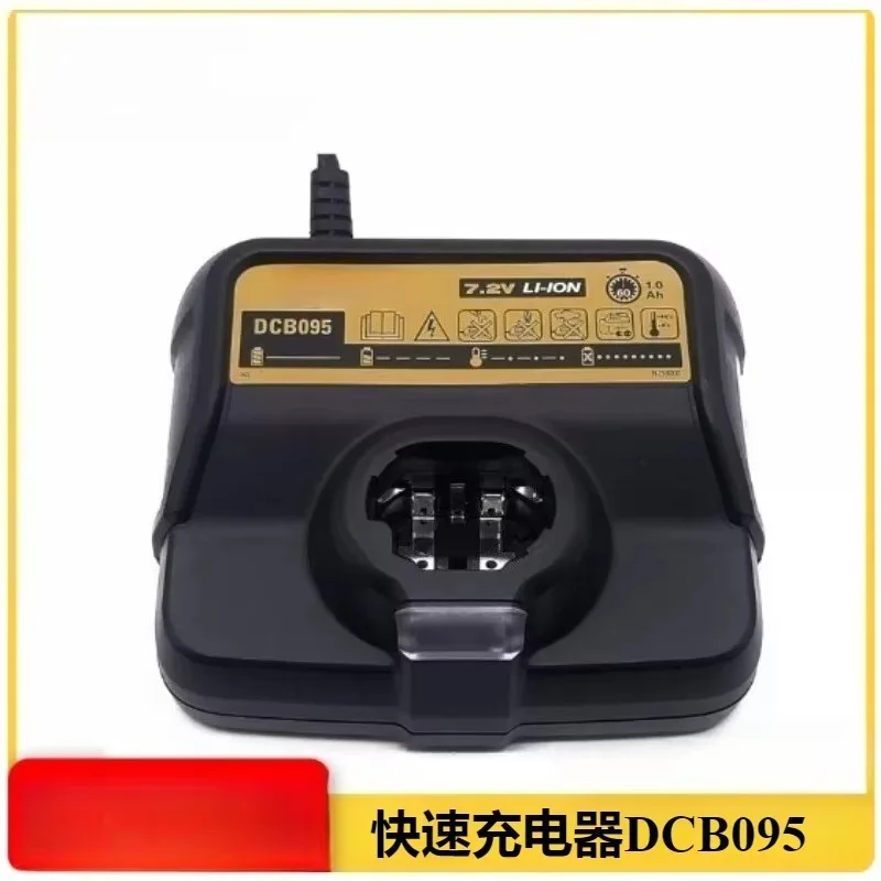 DCB095 Battery Charger 220V Power Charger Compatible With DCF680 Power Tool Replacement Charging Accessory