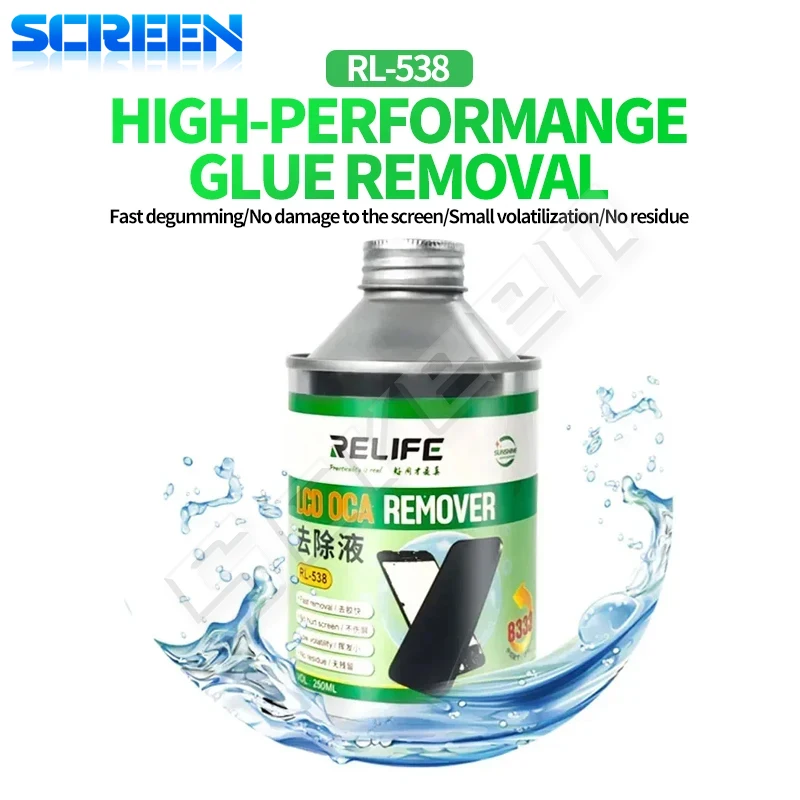 RELIFE RL-538 LCD Screen Glue Remover IPhone IPad Android Mobile Phone Repair OCA Glue Cleaning and Glue Remover Tool