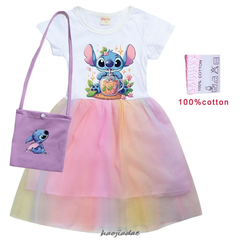 Clothes Lilo And St… - image