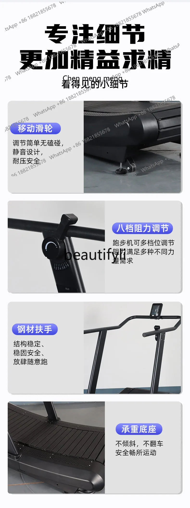 Unpowered treadmill gym unplugged arc mechanical fitness magnetic control unassisted treadmill