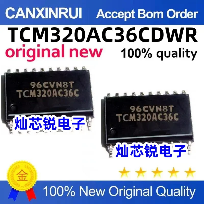 

TCM320AC36C TCM320AC36CDWR Interface chip New original stock SOP20