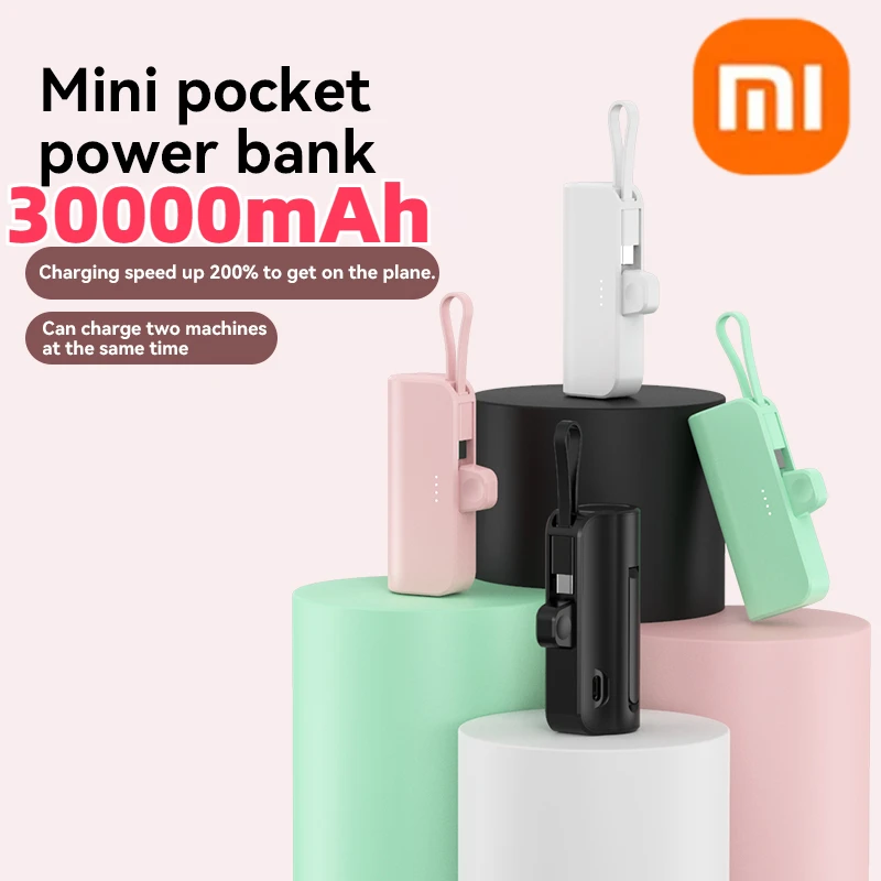 Xiaomi 30000mAh Mini Power Bank Portable Multiple Interfaces Pocket Mobile Charging Treasure Android Apple External Power Bank