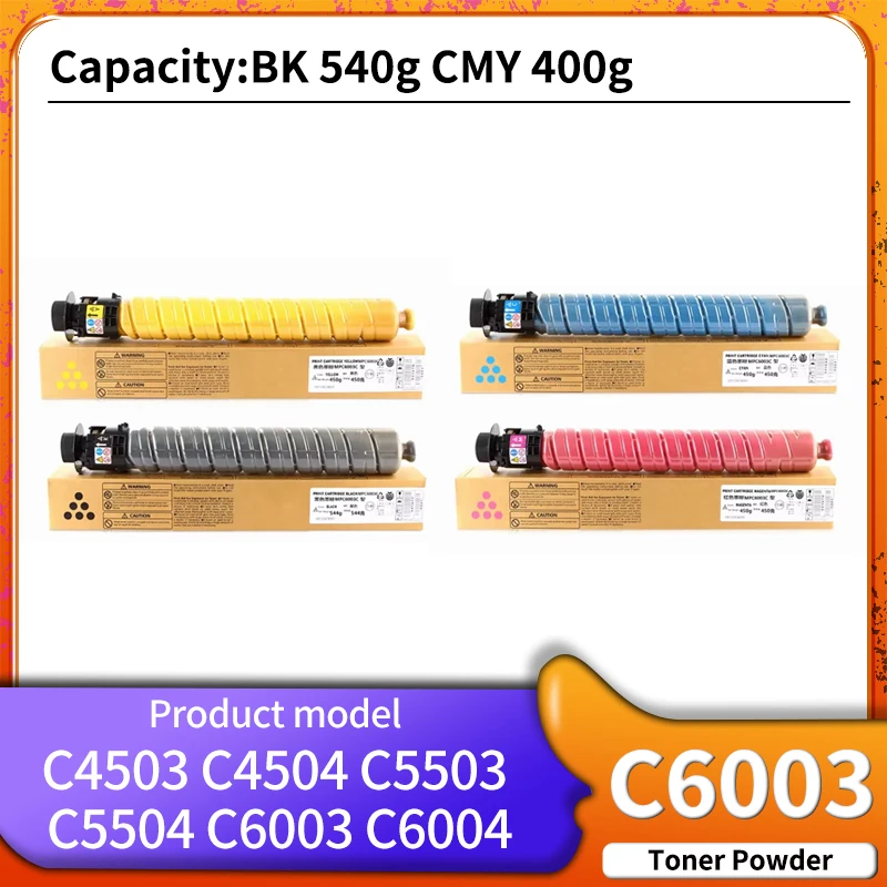 

MPC6003 Японский картридж с порошковым тонером для Ricoh MPC 4503 4504 5503 5504 6003 6004 MP C3003 C4503 C4504 C5503 C5504 C6003 C6004