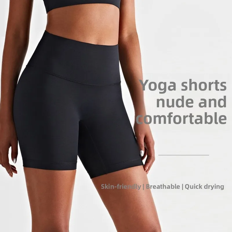 

2025 Summer New Women's High - End Style Yoga Shorts High Waist Belly Contracting Design for Effective Fitness Ideal for Yoga