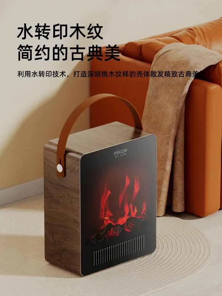 Flame heater electric heating home office bathroom heater fireplace